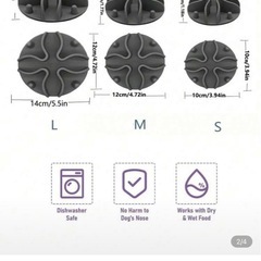 フードボウル/早食い防止/Mサイズ/吸盤/ブラックの画像