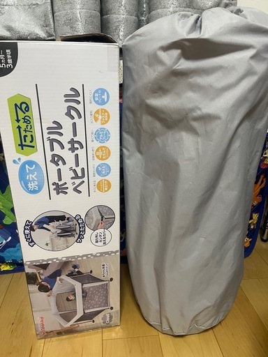 ベビーサークル