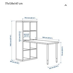 収納とテーブル兼用の画像