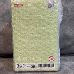 ラブブ🩷大人気のマカロンの画像