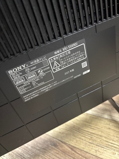 良品 SONY ソニー BRAVIA 55V型 4K液晶テレビ XRJ-55X90J Google TV 2021年製 ブラビア