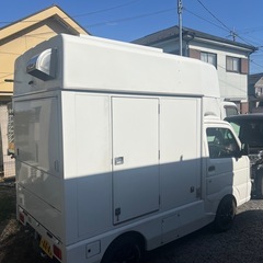 キッチンカー売ります！の画像