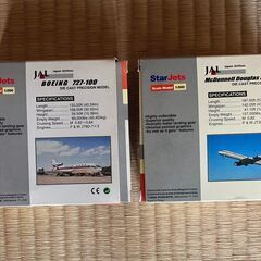 日本航空JAL ノベルティ 1/500モデル ２個(BOEING 727-100, McDonnell Douglas DC-8-61)の画像
