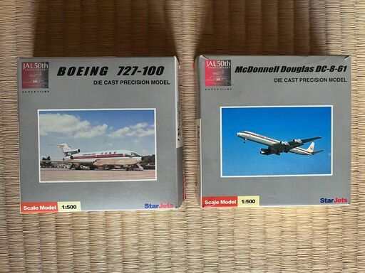 日本航空JAL ノベルティ 1/500モデル ２個(BOEING 727-100, McDonnell Douglas DC-8-61)