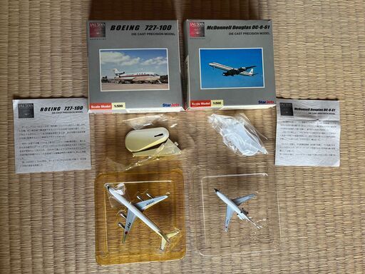 日本航空JAL ノベルティ 1/500モデル ２個(BOEING 727-100, McDonnell Douglas DC-8-61)