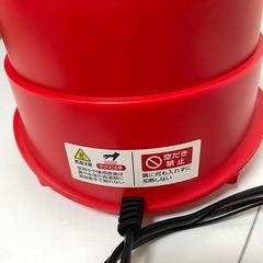 品名：チーズ＆チョコレートフォンデュ 品番：SMA-026の画像