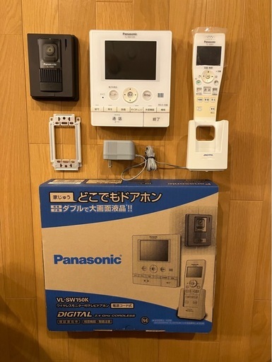 Panasonicワイヤレスモニター付テレビドアホン VL-SW150K (アラン