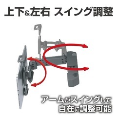 決まりました。車用品🚗　タブレットホルダー(未使用に近い)の画像