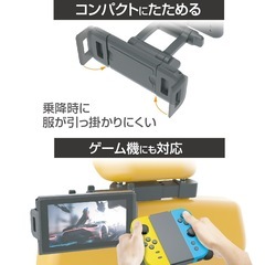 決まりました。車用品🚗　タブレットホルダー(未使用に近い)の画像
