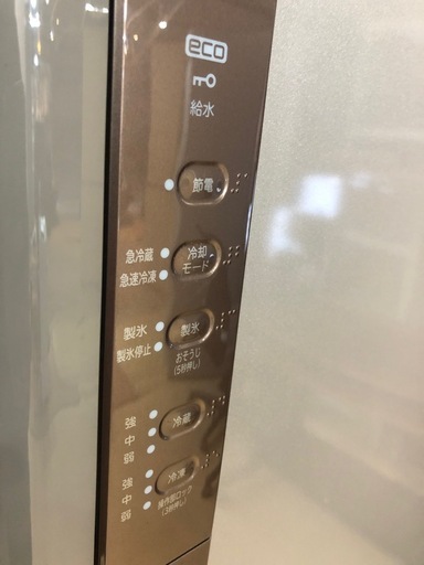 お値引き！〈手渡し料金＠兵庫県加東市〉〈中古〉 日立ノンフロン冷凍冷蔵庫　2017年製　 