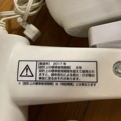 Yamazen扇風機2017年製の画像