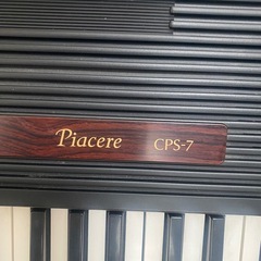 ぴあピアノの画像