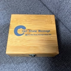 ホットストーン14個セットの画像