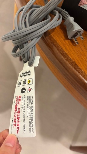 【日曜限定値引】デロンギエスプレッソマシン