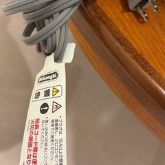 デロンギエスプレッソマシンの画像