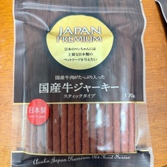 ペット食品　【国産牛ジャーキー スティックタイプ 170g 3袋 + わがまま猫おやつ6缶】の画像