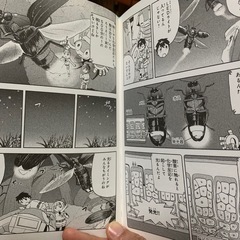 昆虫のふしぎ　学習まんが　DVD付
の画像