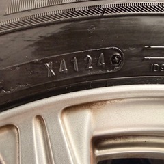 24年製 DUNLOP スタッドレスタイヤ 195/65R15 バリ溝❗️ナット付の画像