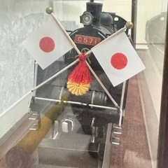 昭和天皇のお召機関車C571　　の画像