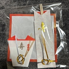 100日祝い　お食い初めセットの画像