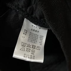 rps 黒パーカーの画像