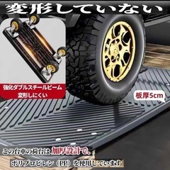 【新品】折り畳み台車 ストッパー 荷台滑り止め 回転キャスター 耐荷重200kgの画像