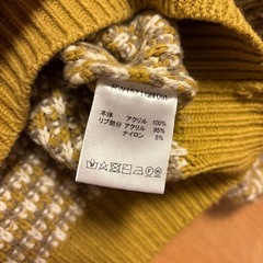 セーターの画像