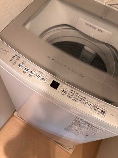 【2/15まで・動作良好】AQUA 洗濯機 8kg（AQW-V8PBK）取説付