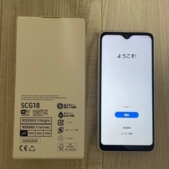 Samsung Galaxy A23の画像
