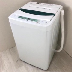 HERB Relax 縦型洗濯機 4.5kgの画像