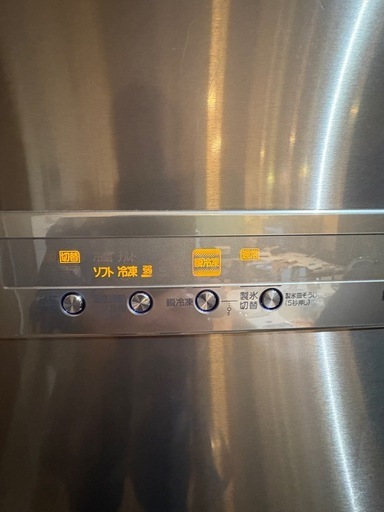 三菱電機　冷蔵庫　　　465L　
