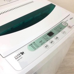 HERB Relax 縦型洗濯機 4.5kgの画像