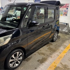 日産 デイズルークス ハイウェスター‼️車検8年12月まで‼️の画像