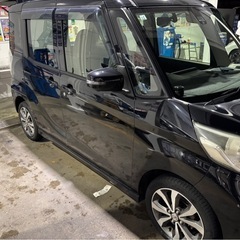 日産 デイズルークス ハイウェスター‼️車検8年12月まで‼️の画像