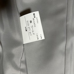 【美品】UNTITLED ポンチョ・ケープコートの画像