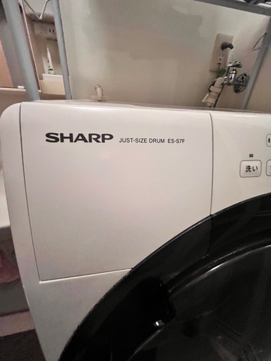 ドラム式洗濯機