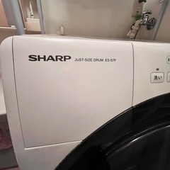 ドラム式洗濯機の画像