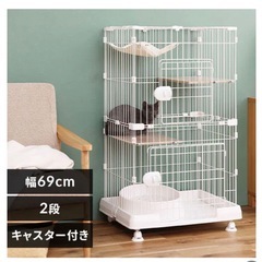 猫ケージ　アイリスオーヤマ　白の画像