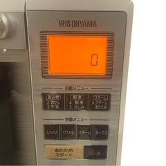 【決まりました】◇アイリスオーヤマ スチームオーブンレンジ MS-FS1 2017年製の画像