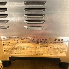 オーブントースターの画像