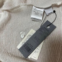 JEANASIS ホワイト フレアスリーブ トップスの画像