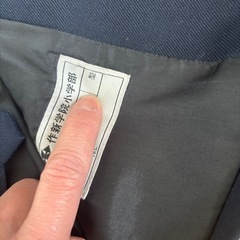 作新学院小学部制服の画像