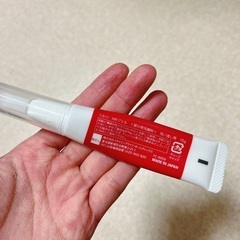 ツルリ　毛穴汚れ分解ジェル １５ｇ ＢＣＬの画像