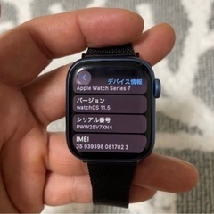 Apple Watch 7 series の画像