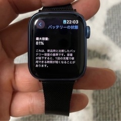 Apple Watch 7 series の画像