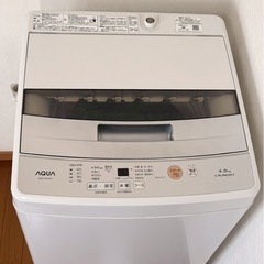 【2019年製】AQUA 洗濯機 AQW-S45G 4.5kg｜引越しのための画像