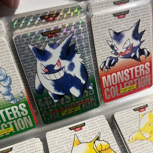 ?更新??【希少｜1996年当時物】ポケモンカード 初期まとめ売り｜旧裏・カードダス・モンスターコレクション他｜ヴィンテージコレクショ