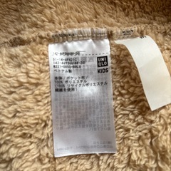 【美品】
ユニクロ  フリースジャケット 160の画像