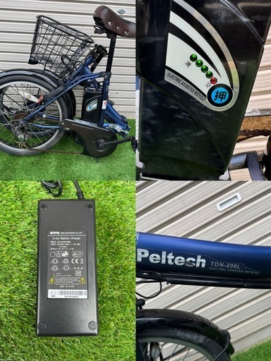 Peltech TDN-206L 折り畳み式電動アシスト自転車 6段変速ギア 20インチ 6AH 【バッテリー充電器付】整備済み 