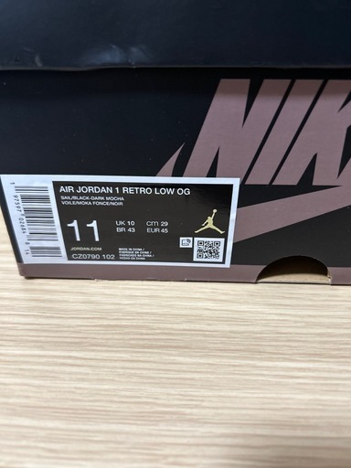 【新品未使用タグ付】NIKE AIR JORDAN1 RETRO LOW OG Mocha